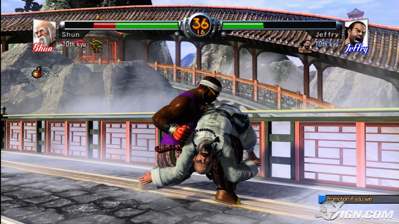 virtua-fighter-5-20070912034934837.jpg