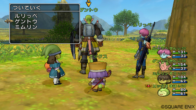 dqx09.jpg