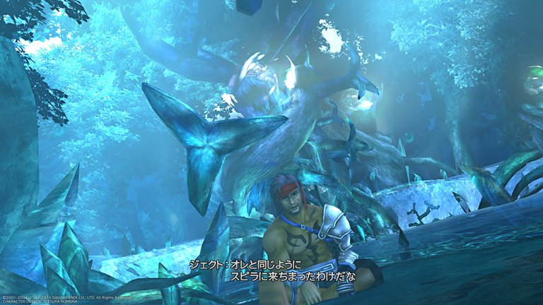 ps4overview_ph03_2_2.jpg