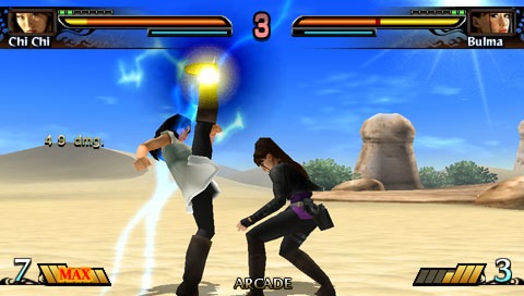 dbz4.jpg
