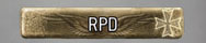 RPD_Mastery.jpg