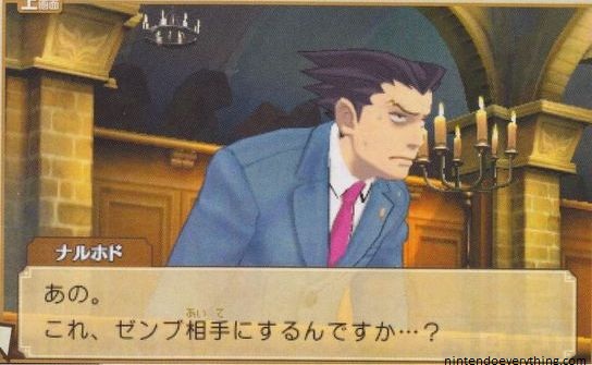 prof_layton_ace_attorney-2.jpg