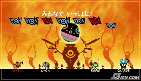 patapon-2-20080715035041067_640w.jpg