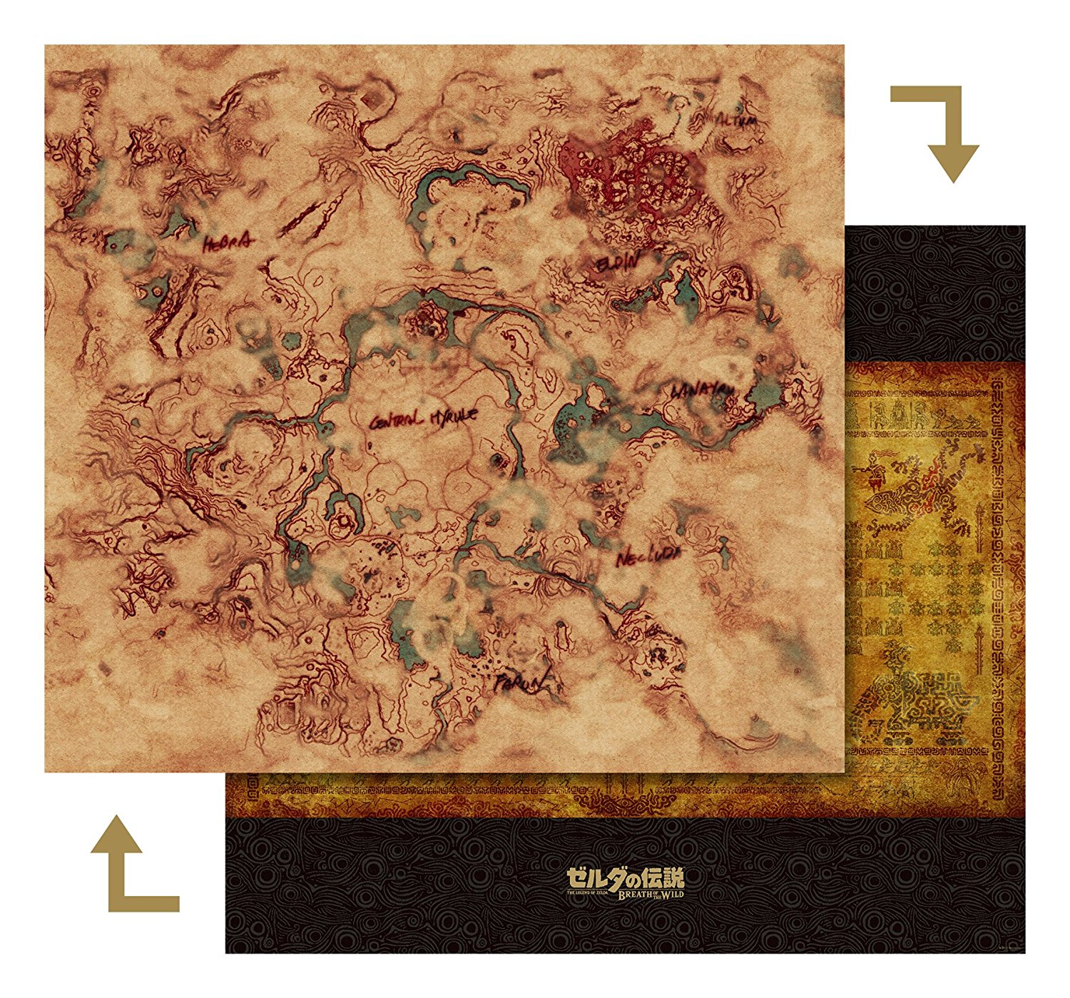 Hyrule-Map-2.jpg