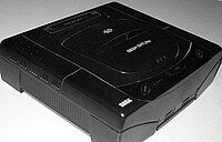 200px-Sega_saturn.jpg