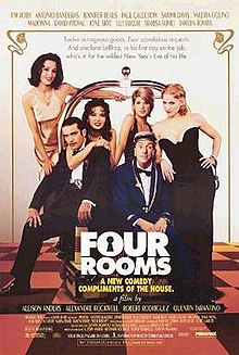 220px-Four_rooms_ver2.jpg