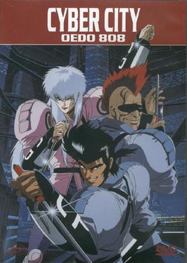 Cyber_city_oedo_808-cover_fr.jpg