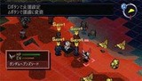 th_15842_super_robot_wars_mx_portable_1_003_122_618lo.jpg