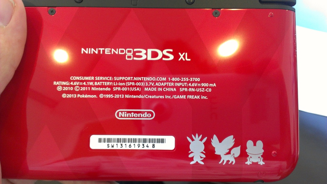 pokemon_3ds_xl-2.jpg