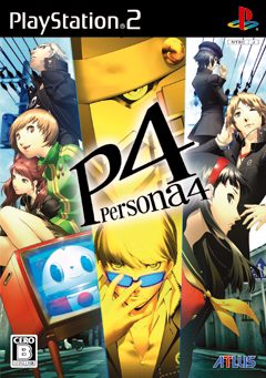 persona_4_import_frontcover_large_C8plBVxW9v5GR59.jpg