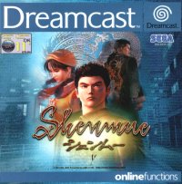 shenmue.jpg