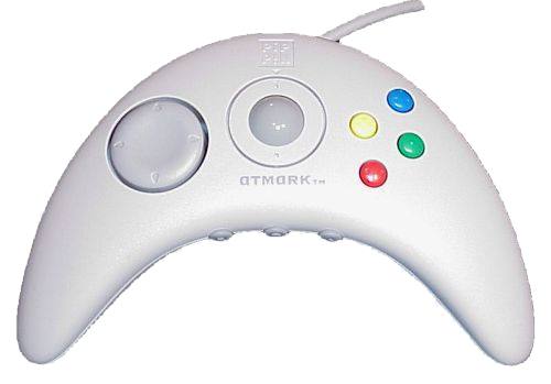PippinController.jpg