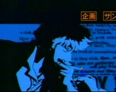 cowboy%20bebop.jpg