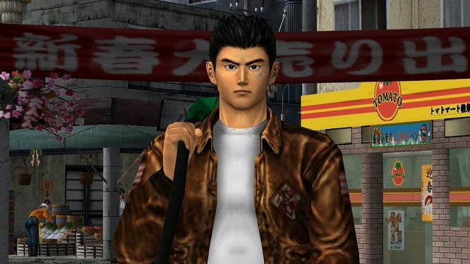 shenmue.jpg