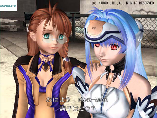 xenosaga1.jpg