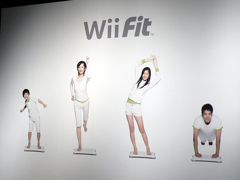 Wii03.jpg