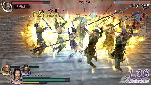warriors-orochi-2-20080912071940269_640w.jpg