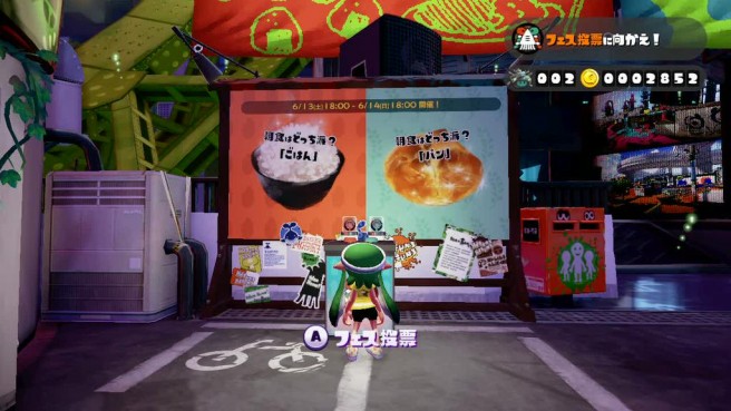 splatoon-splatfest-2-656x369.jpg