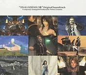 ff8osvcover.gif