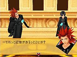 kingdom_hearts_days-3.jpg