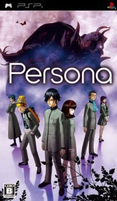 persona-psp.jpg