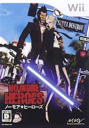 th_69554_wii_nomoreheroes_122_1165lo.jpg