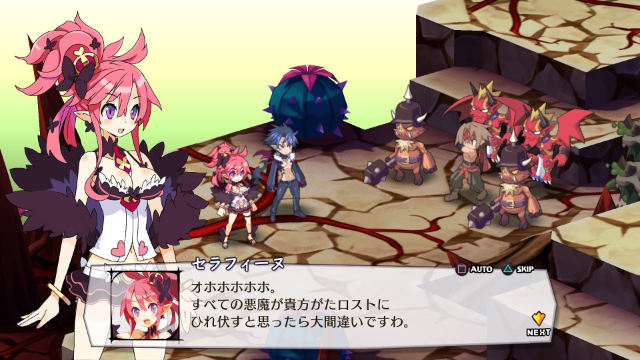 disgaea5s03png-b996fe_1280w.png