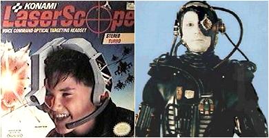 konami-laserscope.jpg