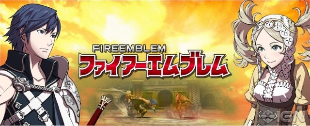 fire-emblem-3ds-20110912104200744_640w.jpg