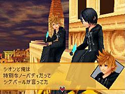 kingdom_hearts_days-4.jpg