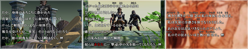 img_game06.jpg