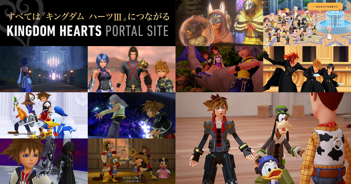 www.jp.square-enix.com