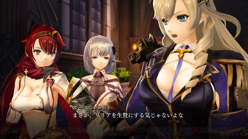Nights-Azure-2-Ann_DPS_08-23-16_003.jpg