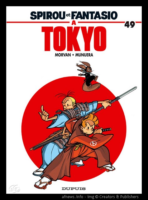 Spirou%20Tokyo%20cover.jpg