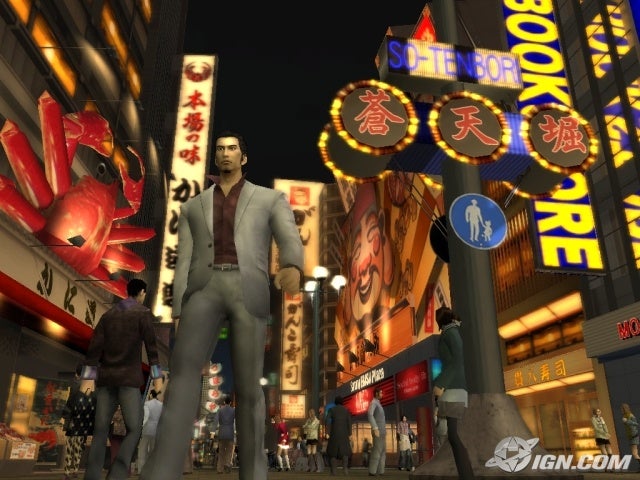 yakuza-2-screens-20080815112956209.jpg