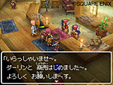 dqix13_s.gif