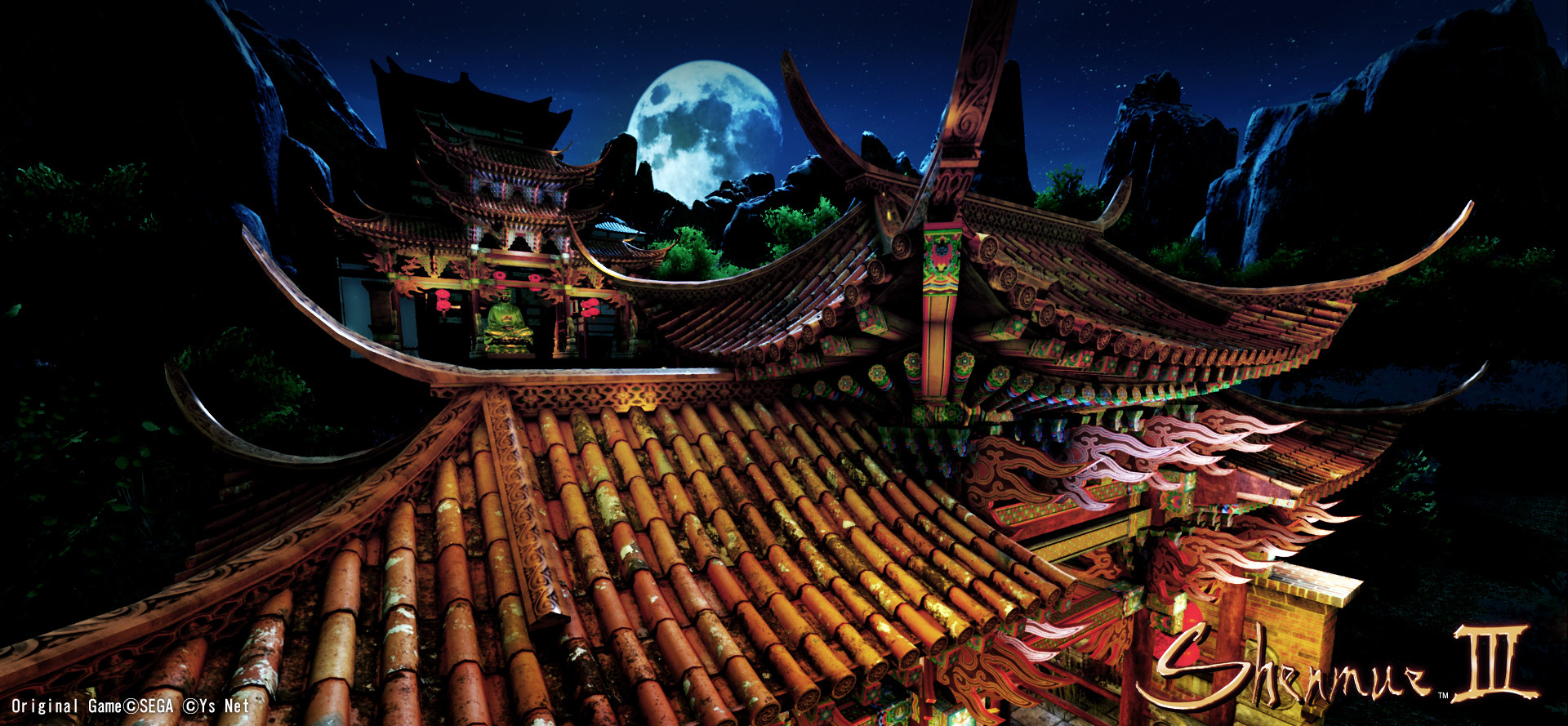 Shenmue-3-10.jpg