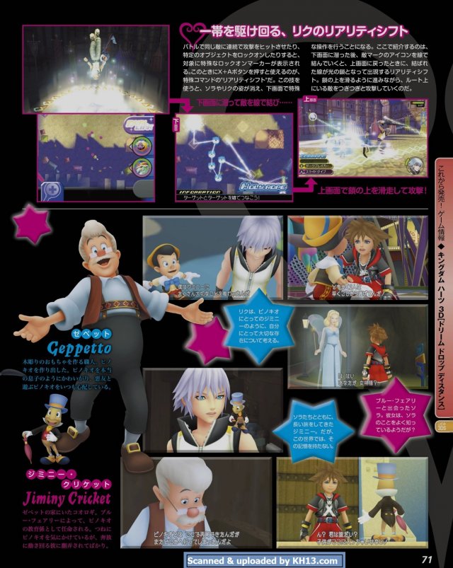 kh3d_scan-4.jpg