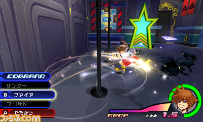 kingdom_hearts_3d_dream_drop_distance-4.jpg