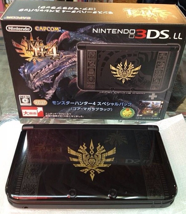 mh4_3ds_xl-2.jpg