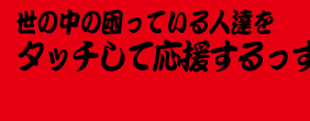 top_img04.gif