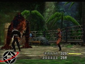 ffviiijpversion28.jpg