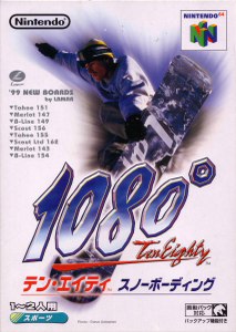 nintendo-64-1080-ten-eighty-jap.jpg