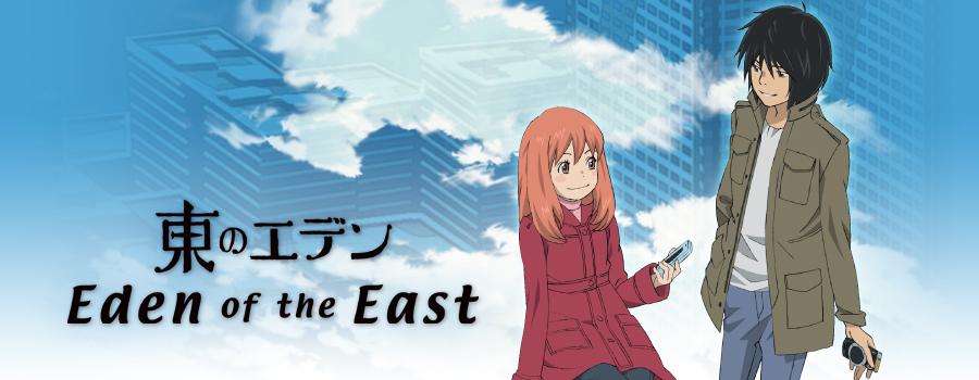 key_art_eden_of_the_east.jpg