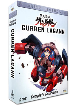 dvd_gurrenlaganncomplete.jpg