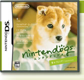 shiba01.jpg