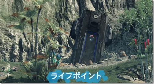 20150206_070131_thumb.png