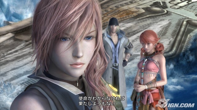 final-fantasy-xiii-20080826034732584_640w.jpg