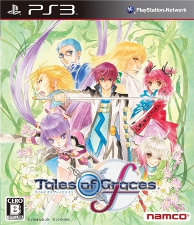 tales-of-graces-f.jpeg