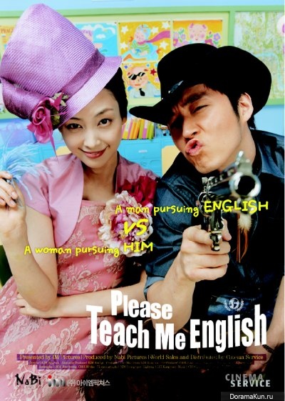 Please-Teach-Me-English-400.jpg